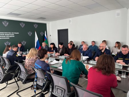Заседание Координационного совета при Управлении Минюста России по ЛНР
