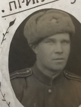 «Одна страна- одна Победа» - Кудряшов Михаил Ефремович