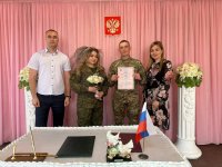 Рождение новой семьи!