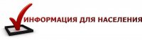 30 мая 2025 года - Всероссийский единый день оказания бесплатной юридической помощи