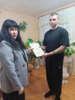 В отделе ЗАГС г. Краснодона зарегистрировано рождение 100 ребенка