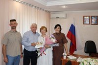 Юбилей супружеской жизни