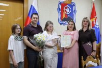 Рождение маленького счастья!